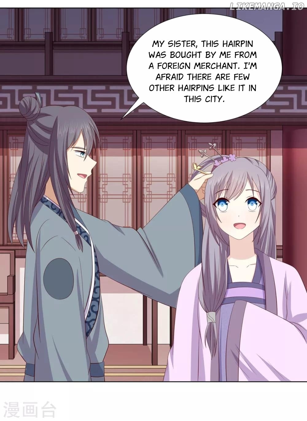 Rewrite My Fate chapter 46 - page 29